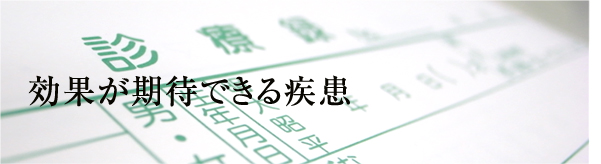 ���ʂ����҂ł��鎾��