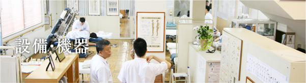 �ݔ��E�@��